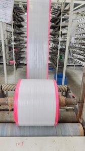 weaving machine
